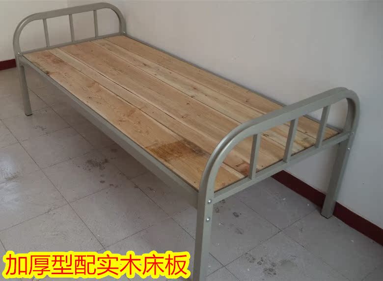 2米成人铁床儿童床 学生硬板床 铁艺床 加厚单人床