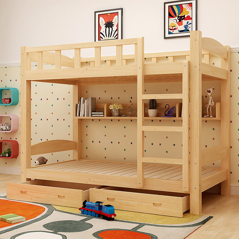 上下铺儿童床 1_空间木梯子挡板大童床上1米8床两层上下铺木床双层