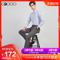 扛鼎之作波多拍摄的综艺叫啥督查野红梅视频全集美丽在线视频一本到v 大片