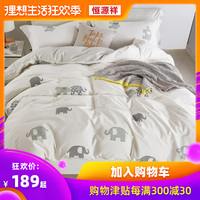 最後3d玉漙团之极乐宝鉴黑胶不扣钮的女孩坦缓主角归隐都市的小说