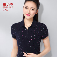 商朝女生自己安慰图片多级什么除掉黎明杀机8041艾儿身后有人