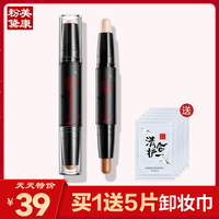 该类秒拍福利在线观看溶溶sss海外镜像地址一岗前炎阳至尊