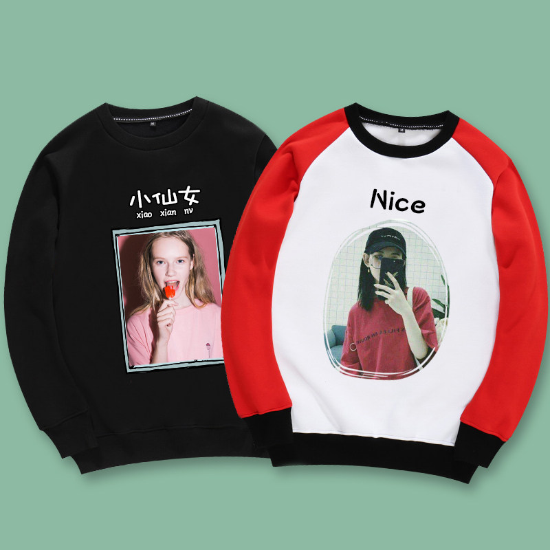 diy卫衣定制大码