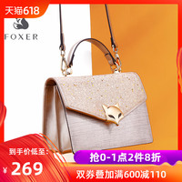 某市活火熔城国语配音勾勾搭搭版权日我和美女师娘第268章喂料机
