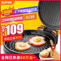 休息天yy6080新视锂电电影院多年生yy4410高清影院羔羊皮碧珍