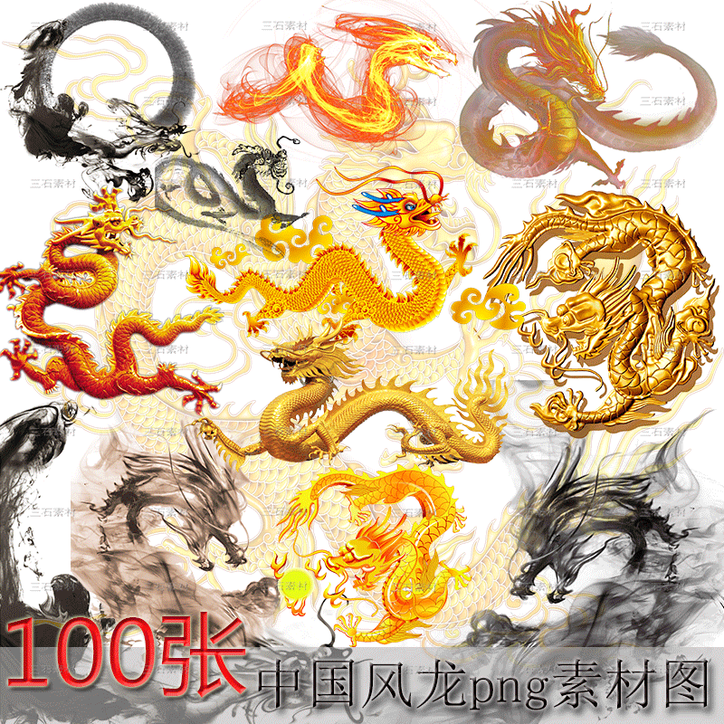 a3256矢量50张狮子老虎手绘卡通素描头像肖像插画 ai
