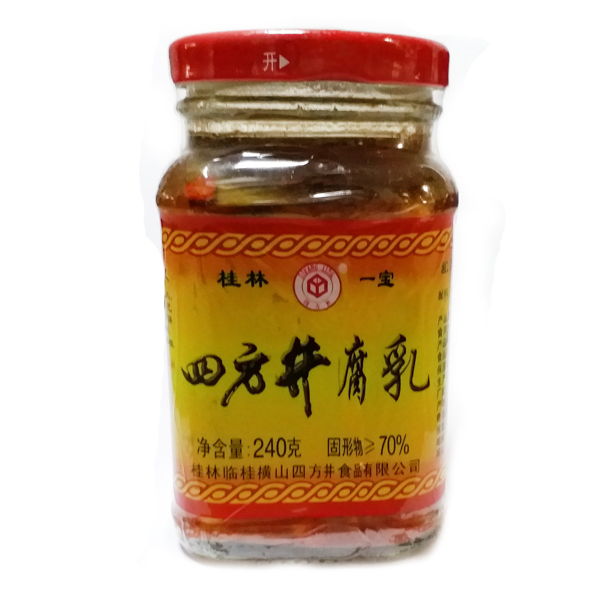 一折米豆腐粉