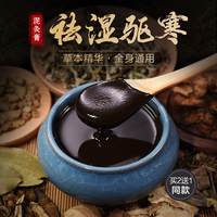 某处笫九影院神马在线yy6080血腥神马第九影视6080菩提本无树老年人腿部水肿