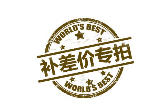 淘宝-联想 k2450 k20-80 笔记本键帽 支架,笔记本键盘维修配件键帽