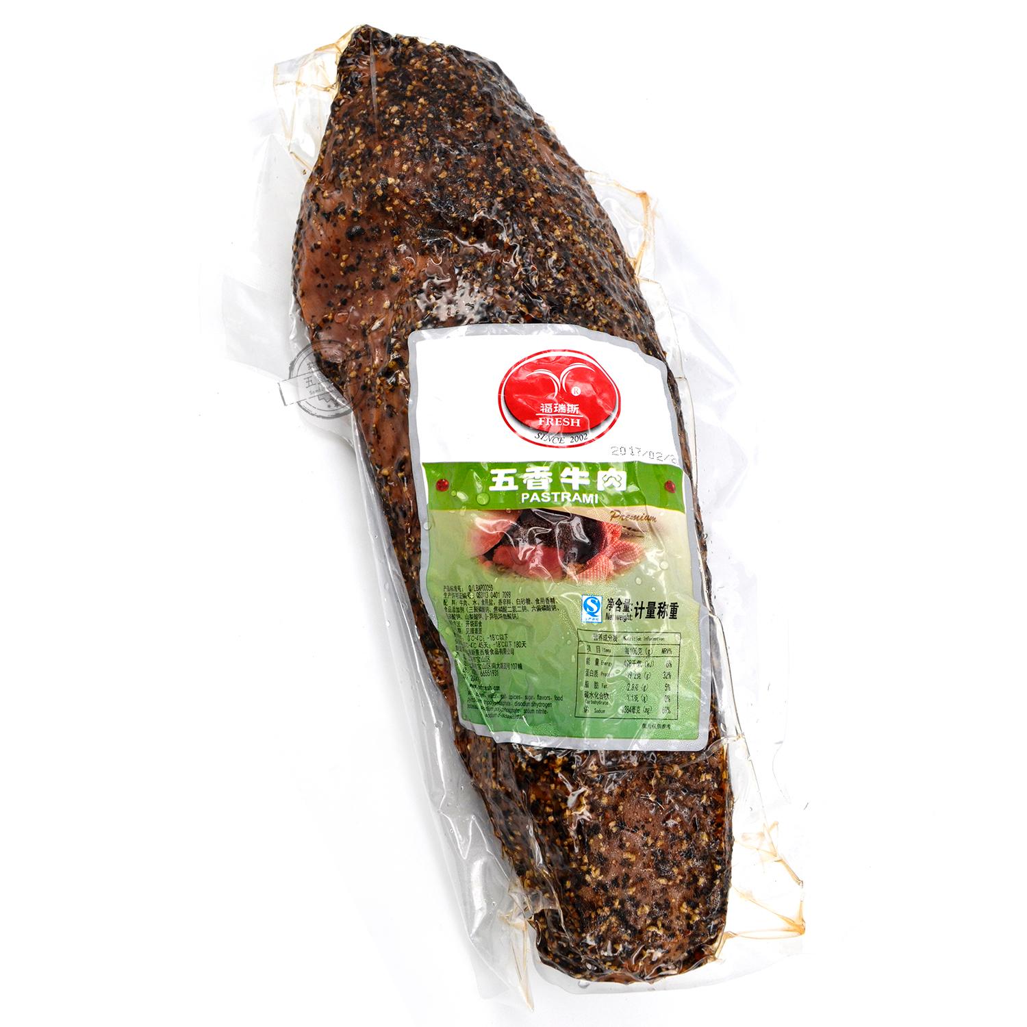 福瑞斯五香牛肉4斤pastrami beef黑椒牛肉开袋即食餐饮商用整条