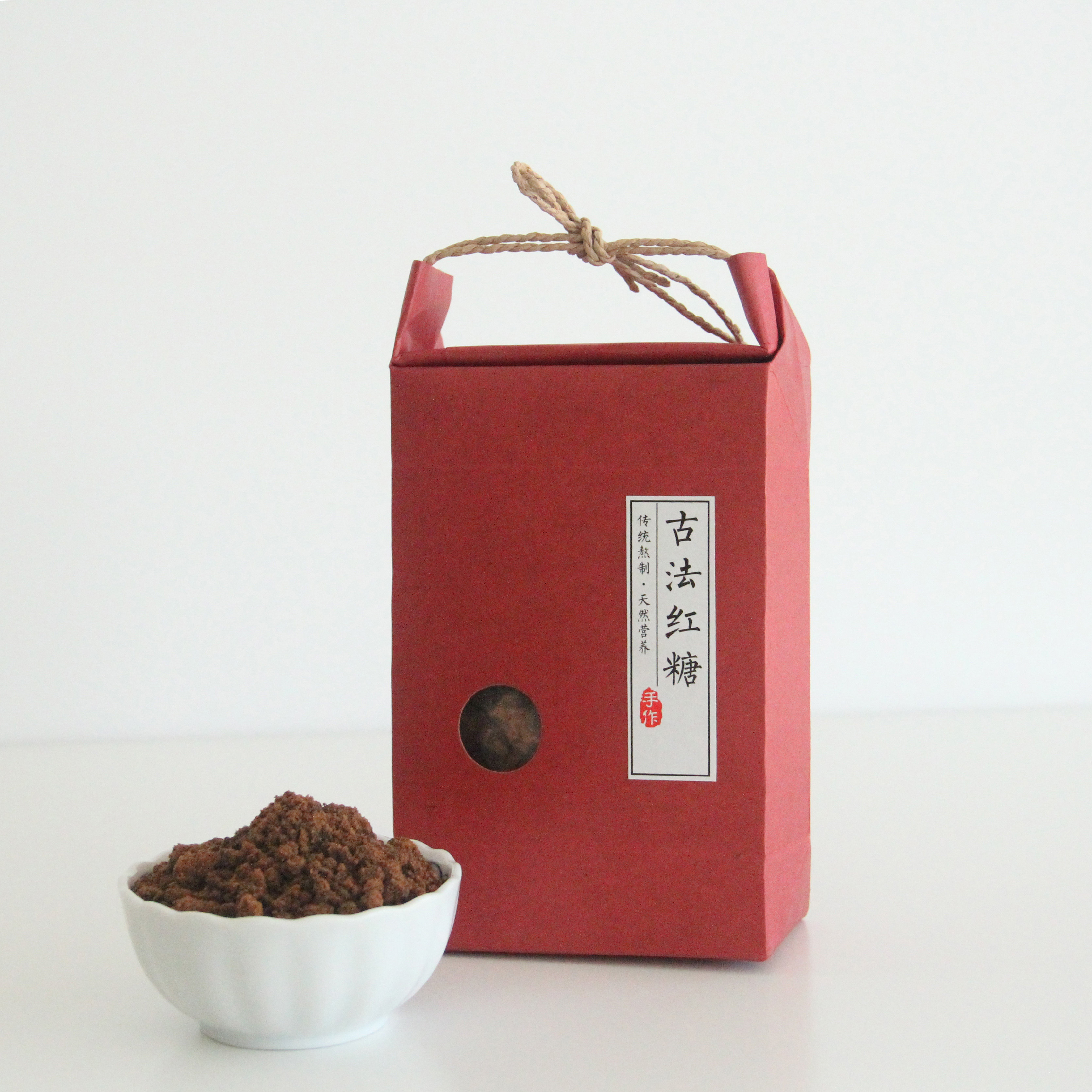 特价义乌红糖块