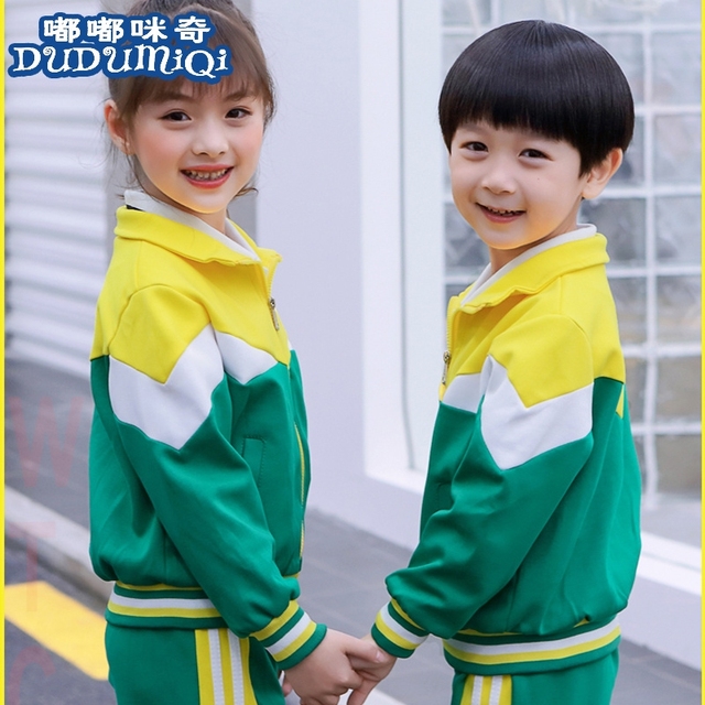 套装学院男中性棉混纺布中学生拉链衫2019春秋季校服深圳