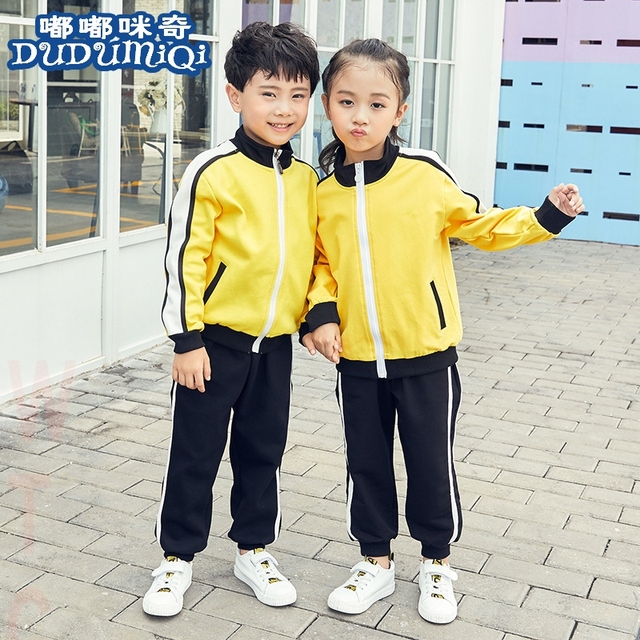 套装男2019长袖+裤子混纺拉链衫中性学院春秋季中学生校服深圳
