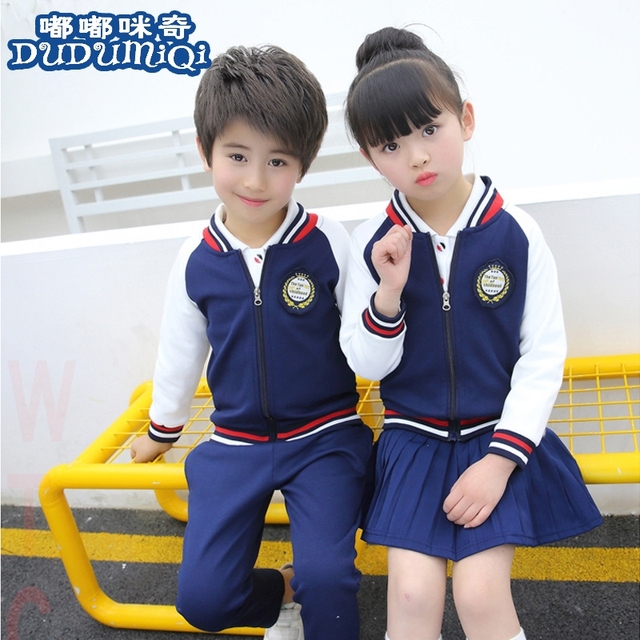 小学生2019拉链衫春秋季学院深圳男套装棉混纺布校服中性中学生