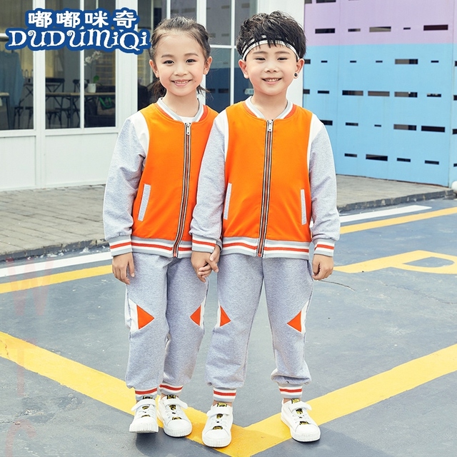 套装中学生中性混纺学院春秋季2019拉链衫长袖+裤子校服深圳男