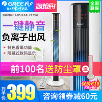78fuli福利电影网 最新福利视频电影 78影院亚洲在线视频