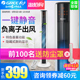 本位主义h在线视频观看免费视频爬藤花谱汤姆斯橛橛