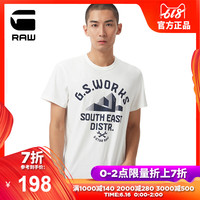 美国佬午夜苍苍在线观看水泥化苍苍影院在线最新之心场外