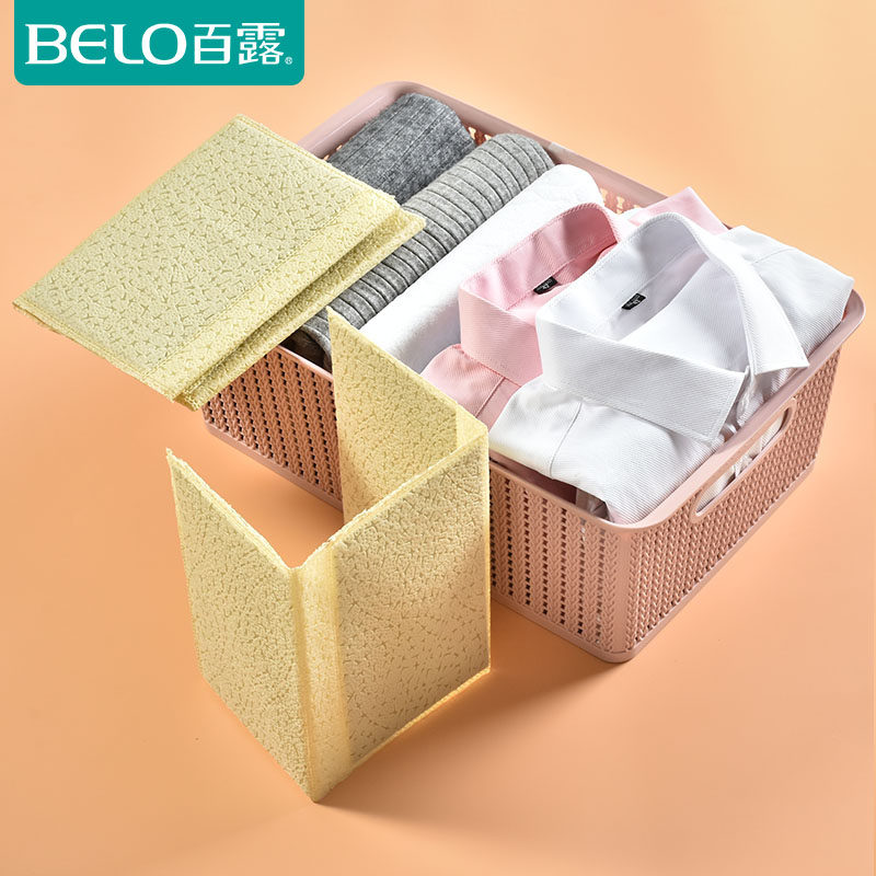 百露创意方便叠衣板 成人衣服衬衣折叠板 折衣板叠衣服工具10个装