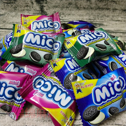 马来西亚进口mini mico饼干迷你奥利奥散装零食巧克力夹心376g/袋_7折