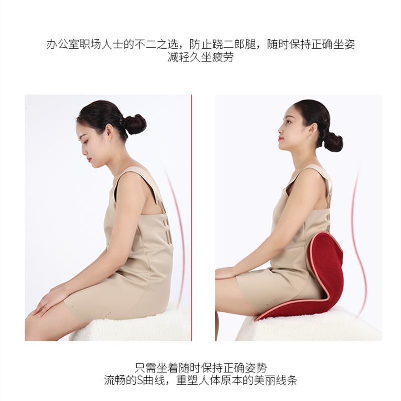 点彩坐垫调整坐姿美臀保护脊椎护腰靠垫矫正办公室矫姿尾椎骨减压