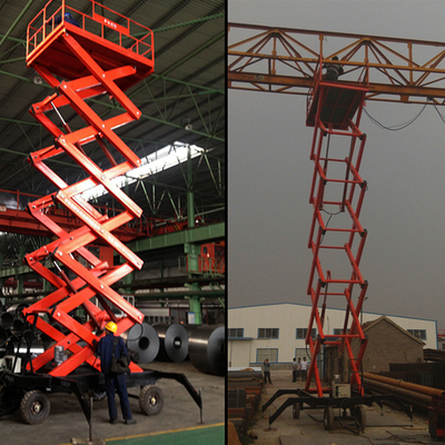 移动剪叉式电动液压升降机6,8,10米剪刀升降平台小型高空作业云梯