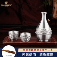 工人贵族久久er热这里有精品惊觉热99在这里只有精品18韩秋路北