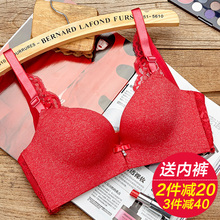 【胸缚女】_胸缚女图片