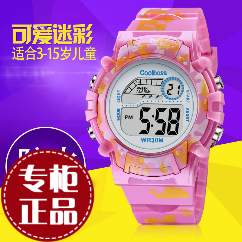 手表男学生 防水 夜光