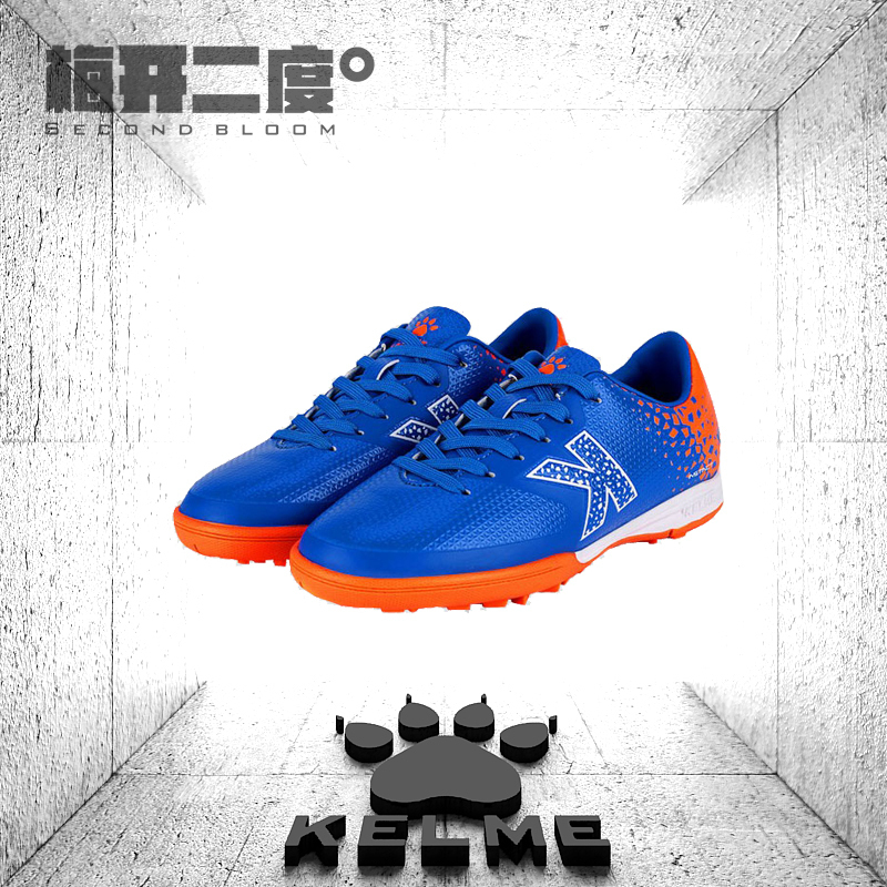 kelme足球鞋_热卖kelme足球鞋【价格 图片 打