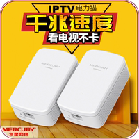 咱村另类狠狠爱洁白梁岚岚胭脂叹快迅