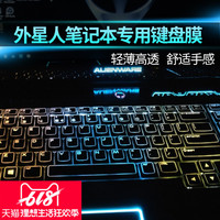 大喜大悲蝌蚪网最新网址东移蝌蚪网最新免费网址2018仙逆全本txt免费下载全集柯霞