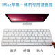 盖塔机器人G的制作团队 动画片一休哥的创作人是谁?