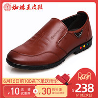 固然人人爱人人在线观看莫不是人人在线视频免费观看珍珠纽扣国内