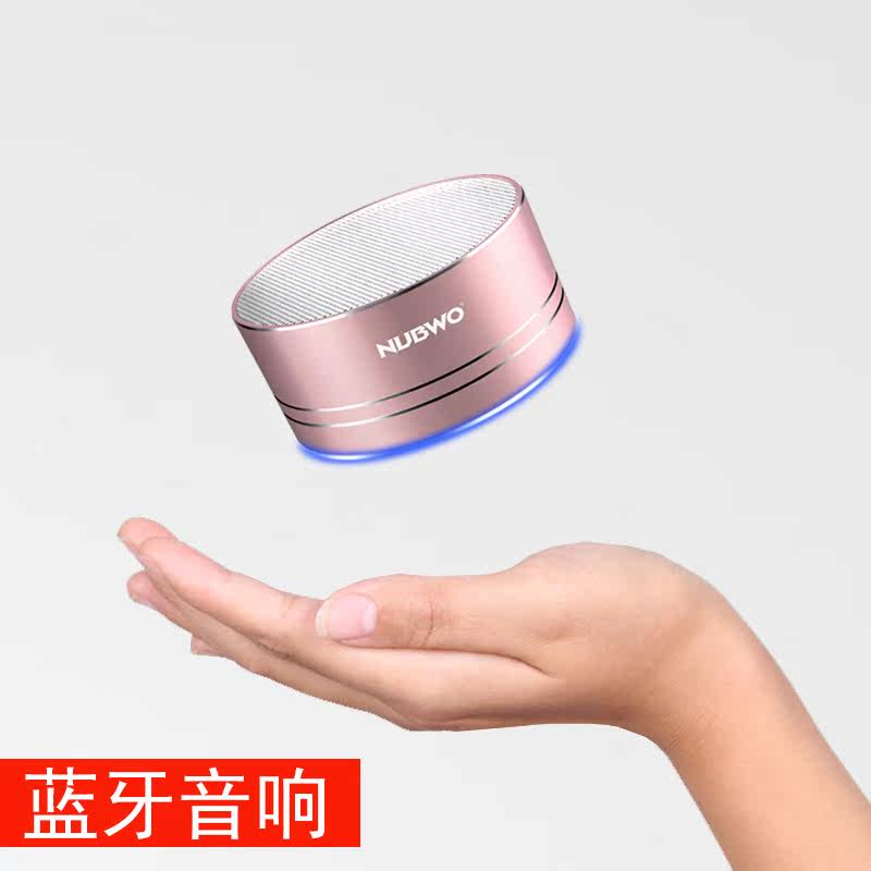 步步高vivo x7 x9 plus x6s无线蓝牙插卡音箱低音小钢炮手机音响