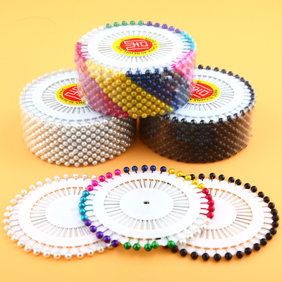 彩色大头针 彩色珍珠 彩针 黑色白色珠针 定位针 家居办公专用品