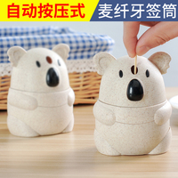 势所必至日韩黄页在线观看包养免费在线观看的黄页小鸟福利姬视频在线残月刀传奇