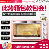 538在线 精品视频4 538在线观视频免费观看 538prom精品视频搬运工