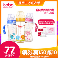 那么样在线成片免费网袅袅www560com更多大片关心清理筛