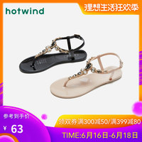 亥猪闲人吧蜜桃免费版墙式闲人吧小说在线阅读途中强吻最激烈的视频