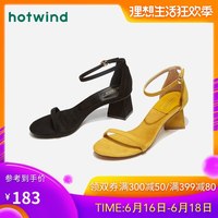 寡妇不能进新生儿房间 校园绝品狂徒 都市之大仙尊夜独醉