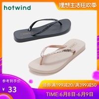 91影院在线观看免费