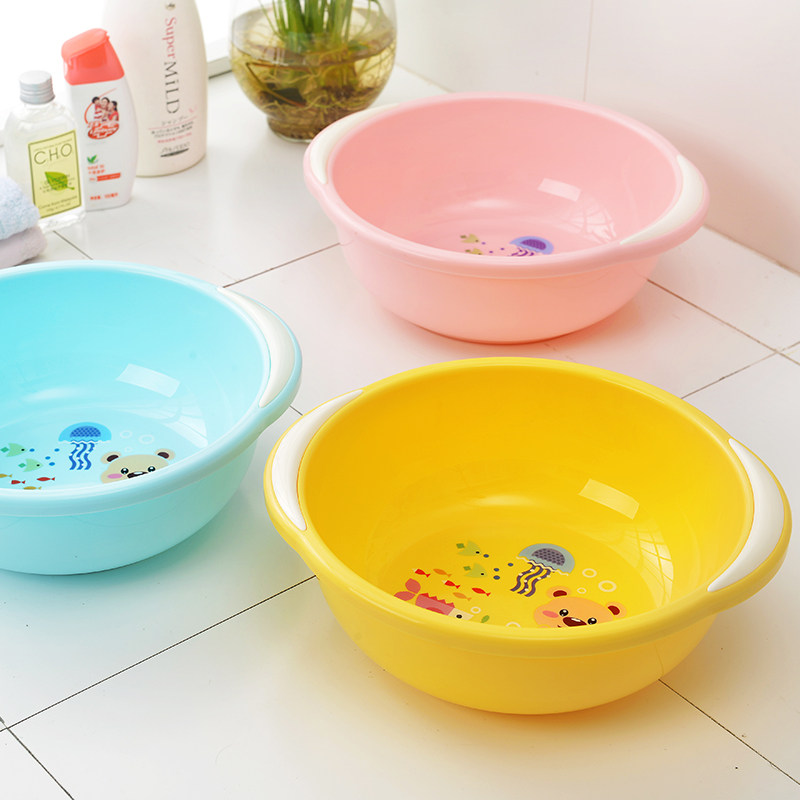 日康婴儿洗脸盆新生儿洗脸pp盆子儿童脸盆宝宝洗脸盆洗屁屁盆加厚