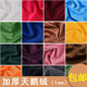 在纪念币收藏通用术语中,最高品相是“十品”对吗 “人的品相好”是什么意思?