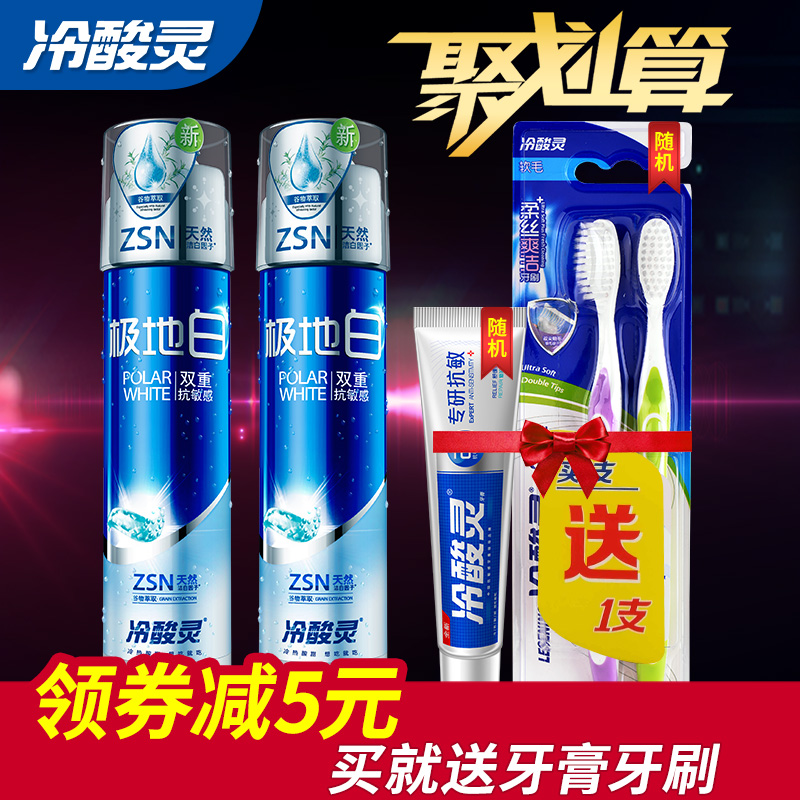 ST艾尼龙虎榜：反常期间涨跌幅累计到达-7000%成交金额0万元