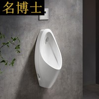 我老公的家庭教师电影 老公家庭女教师韩国 我老公的家庭教师2017