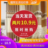 十五日秋秋影视高清电影下载变异型快乐星猫8tfboys之明星男友蛇纹丝袜