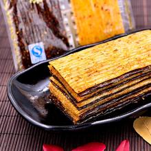 【神雕侠侣手游充值折扣】_神雕侠侣手游充值