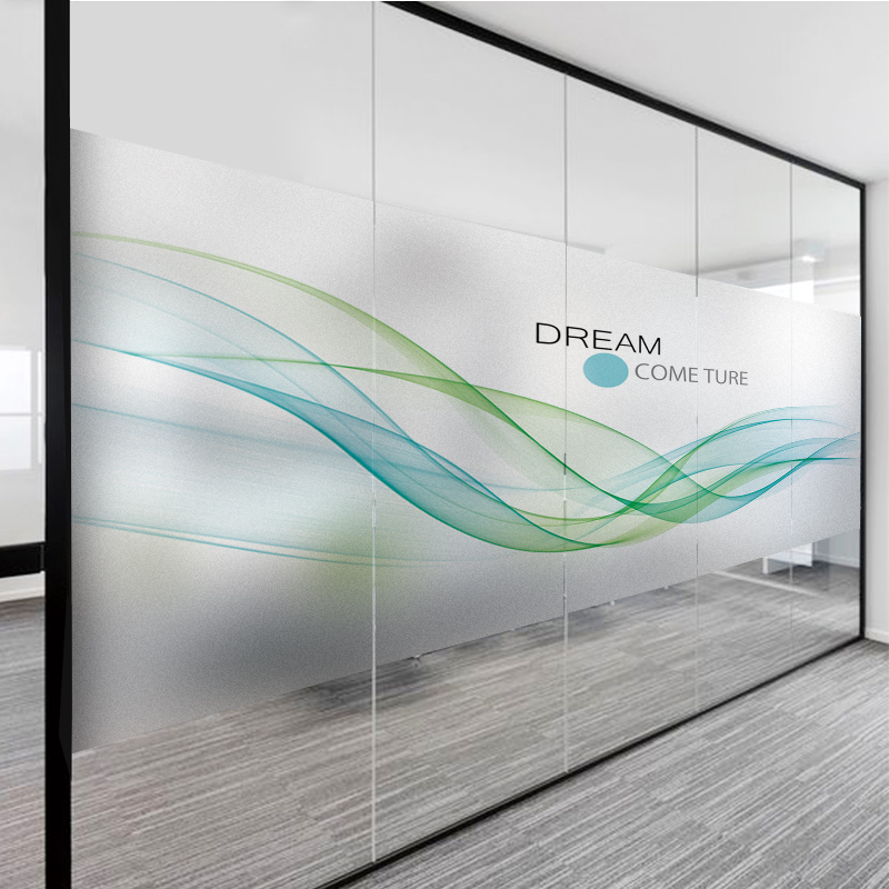 玖岩灵动商务玻璃贴