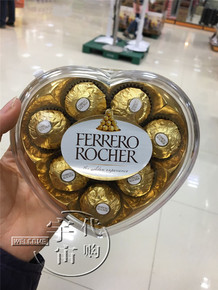 金莎巧克力费列罗